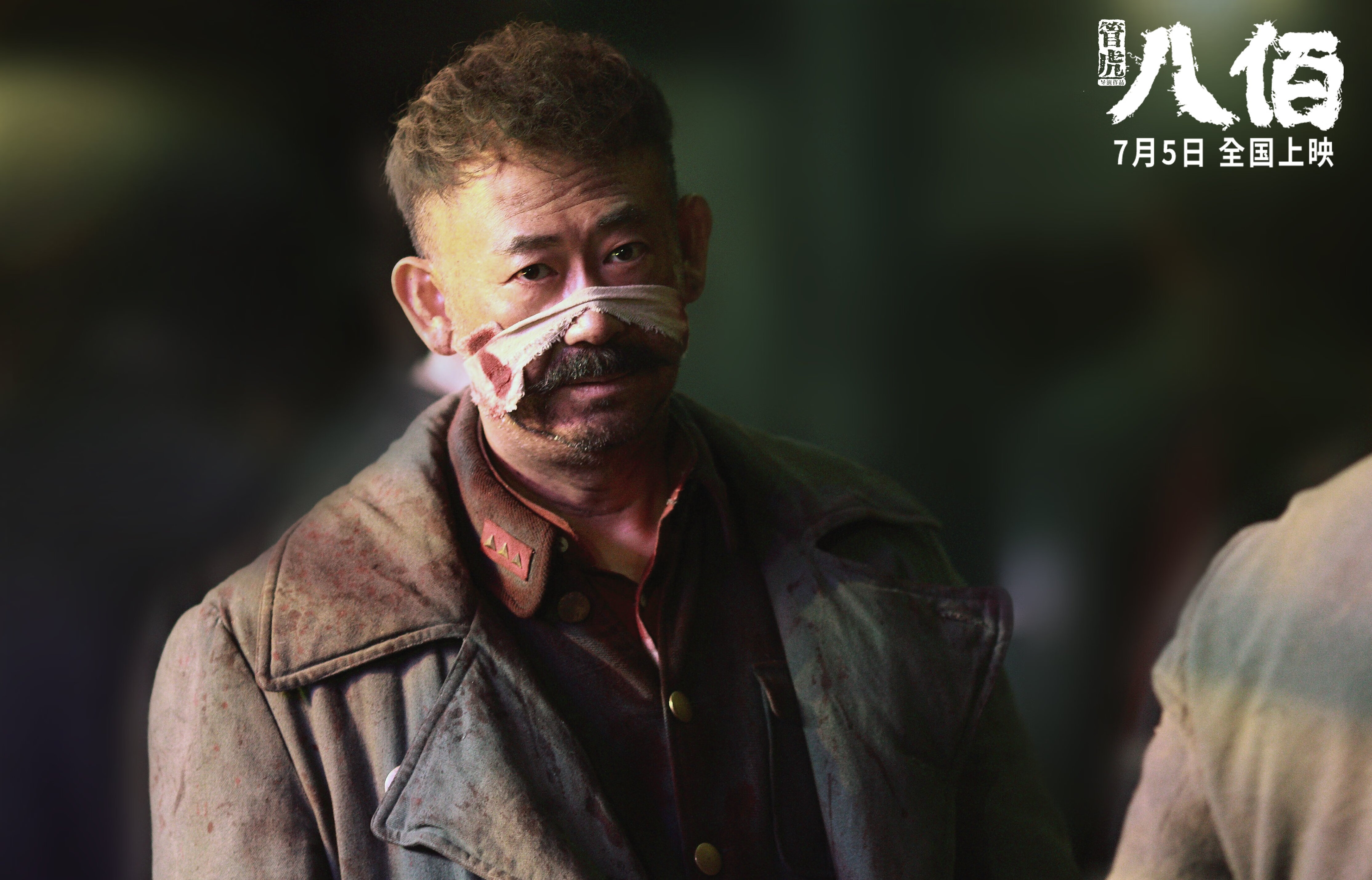 KAIYUNAPP-“英超新星崭露头角，逐渐成为球队核心”，2020英超十大新星